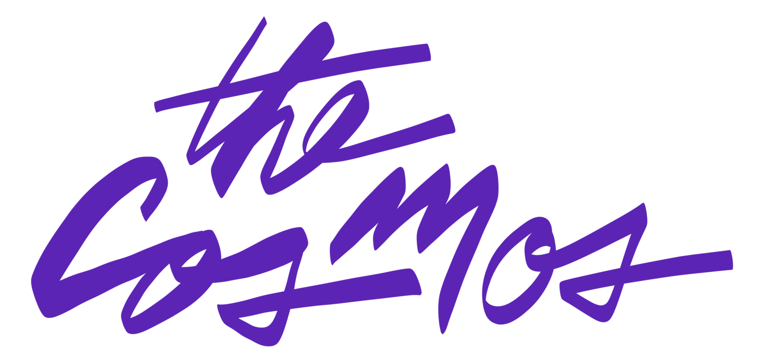 The Cosmos Logo